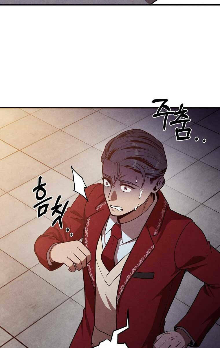 Con Trai Út Huyền Thoại Nhà Hầu Tước - Chapter 69 - Page 65