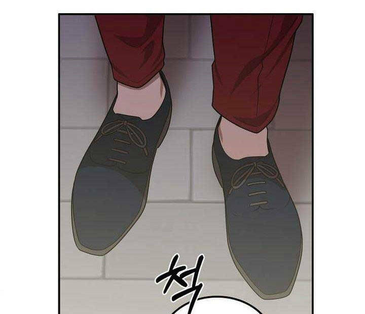 Con Trai Út Huyền Thoại Nhà Hầu Tước - Chapter 71 - Page 67