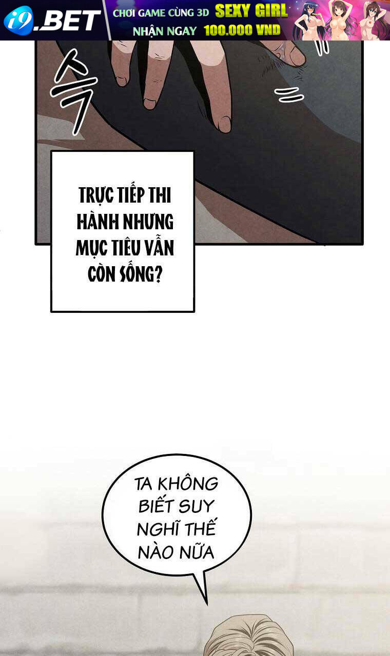 Con Trai Út Huyền Thoại Nhà Hầu Tước - Chapter 72 - Page 74