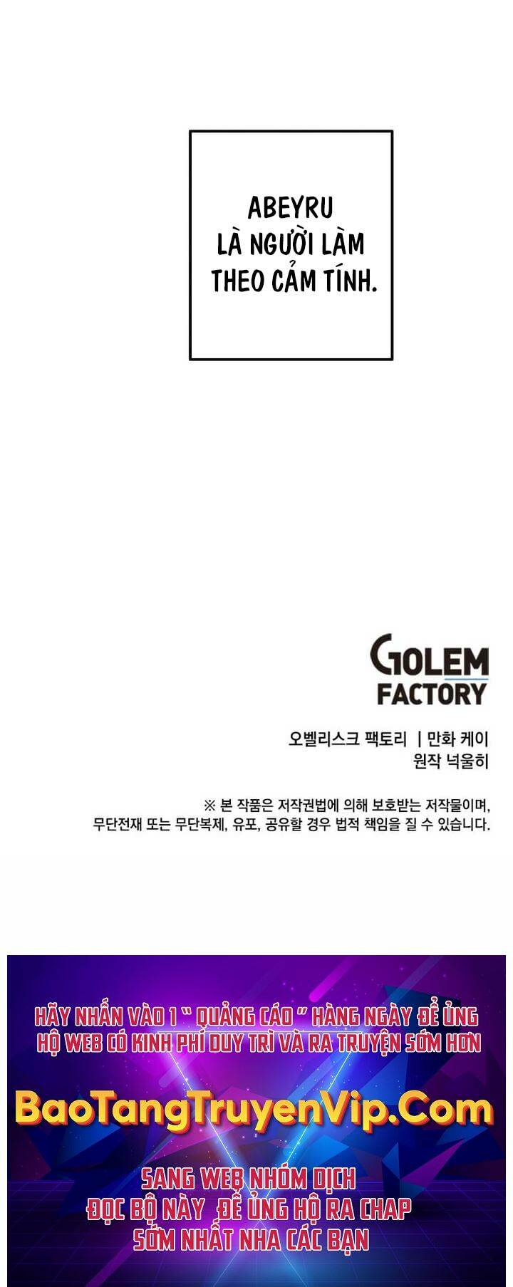 Con Trai Út Huyền Thoại Nhà Hầu Tước - Chapter 74 - Page 45