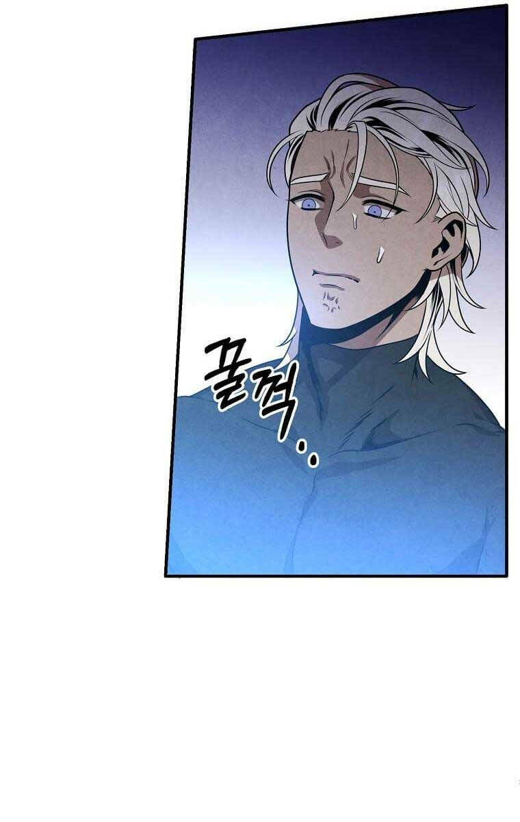 Con Trai Út Huyền Thoại Nhà Hầu Tước - Chapter 76 - Page 45