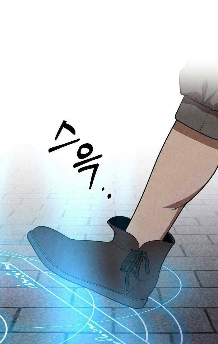 Con Trai Út Huyền Thoại Nhà Hầu Tước - Chapter 76 - Page 46