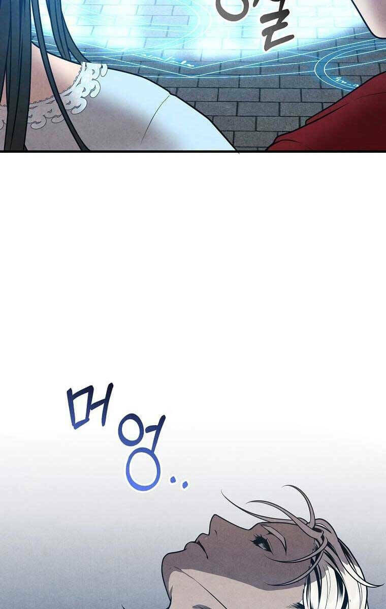 Con Trai Út Huyền Thoại Nhà Hầu Tước - Chapter 76 - Page 49