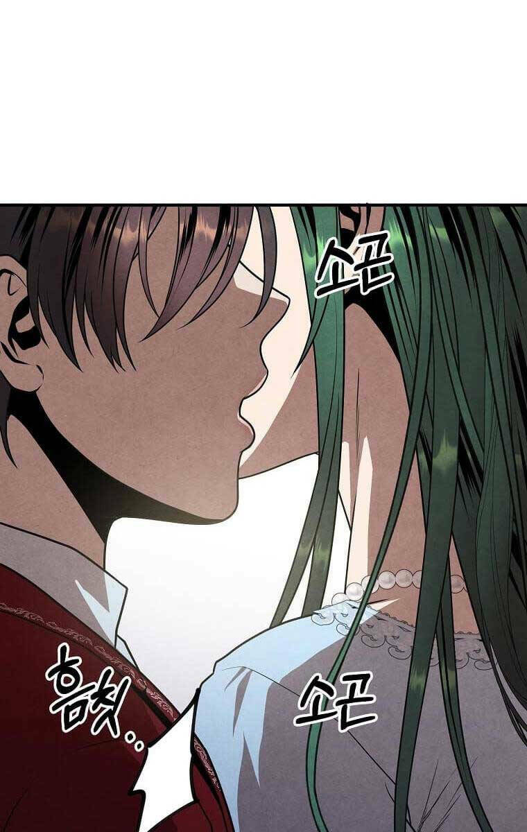 Con Trai Út Huyền Thoại Nhà Hầu Tước - Chapter 76 - Page 52