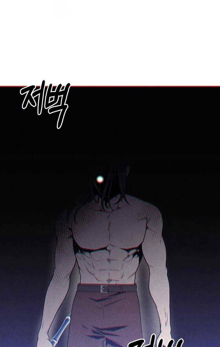 Con Trai Út Huyền Thoại Nhà Hầu Tước - Chapter 76 - Page 65