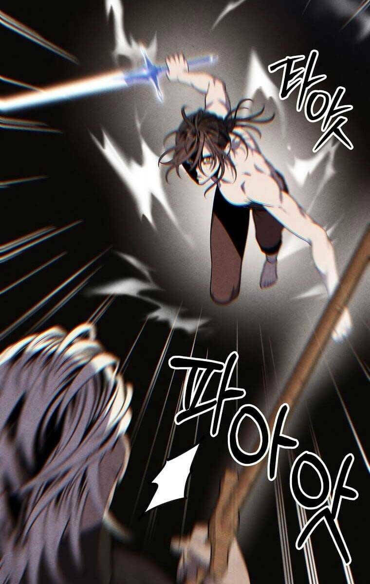 Con Trai Út Huyền Thoại Nhà Hầu Tước - Chapter 76 - Page 77