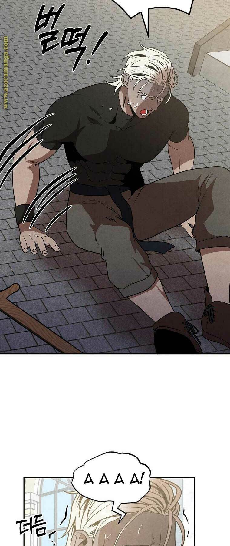 Con Trai Út Huyền Thoại Nhà Hầu Tước - Chapter 77 - Page 3