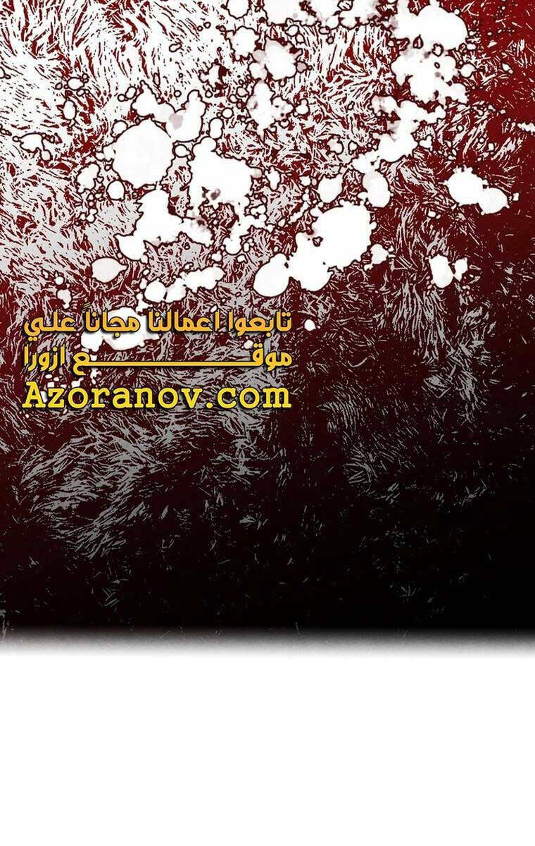 Con Trai Út Huyền Thoại Nhà Hầu Tước - Chapter 78 - Page 39