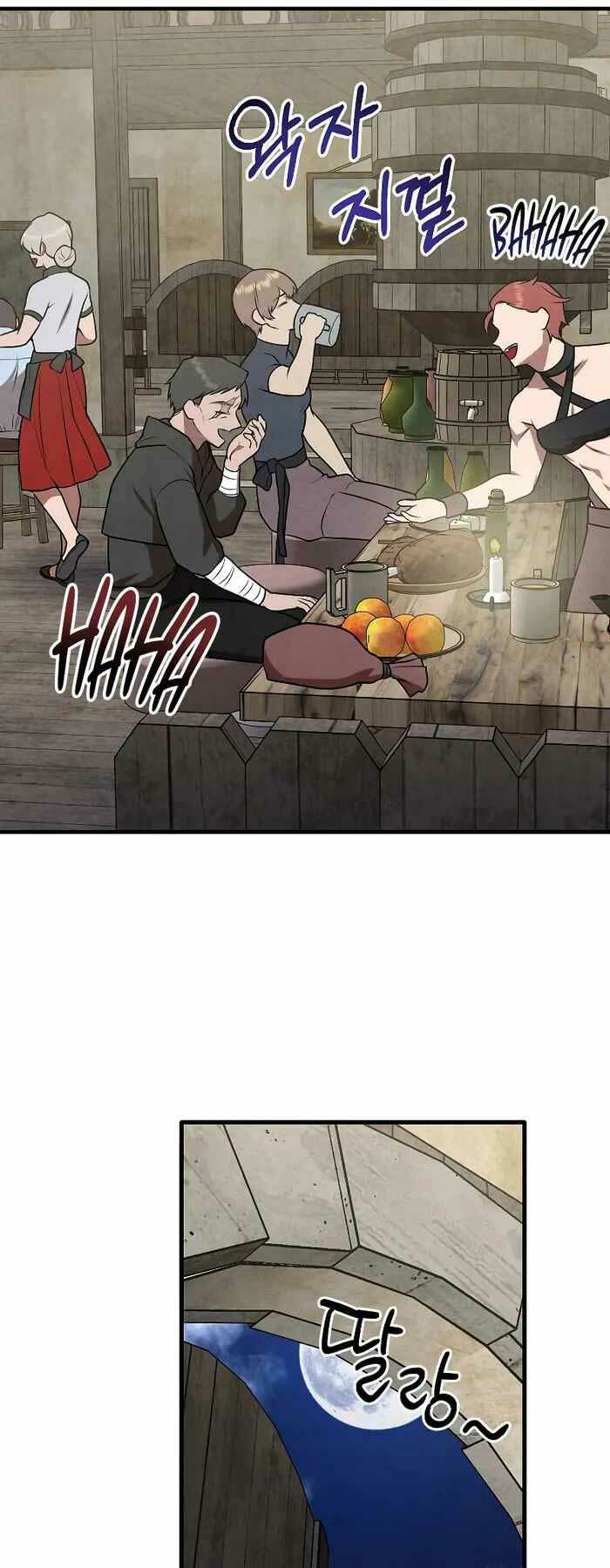 Con Trai Út Huyền Thoại Nhà Hầu Tước - Chapter 84 - Page 15