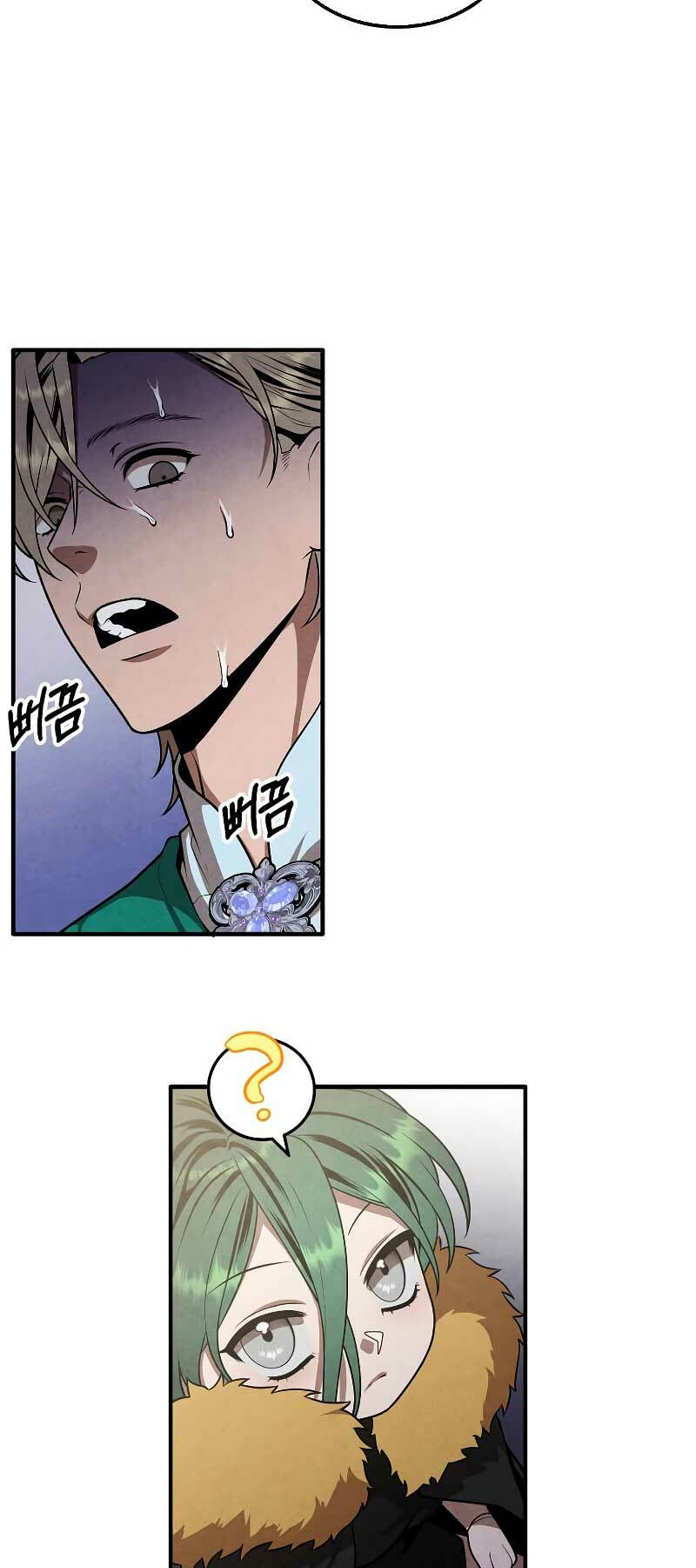 Con Trai Út Huyền Thoại Nhà Hầu Tước - Chapter 85 - Page 36