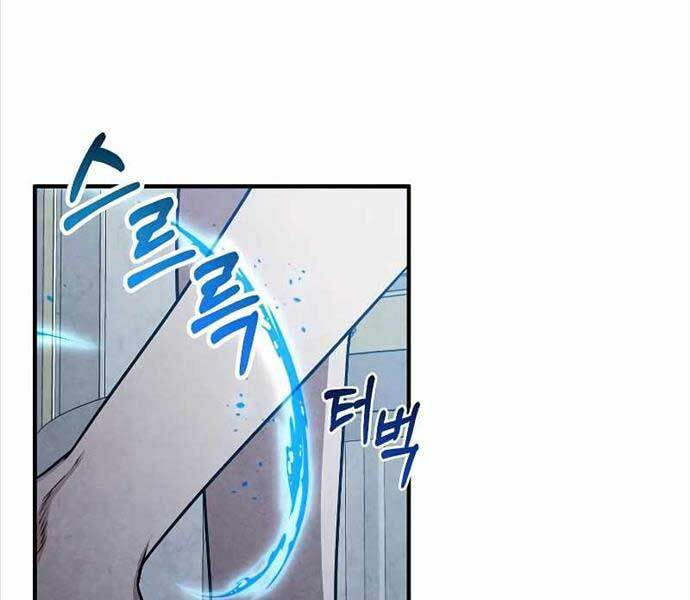 Con Trai Út Huyền Thoại Nhà Hầu Tước - Chapter 87 - Page 41