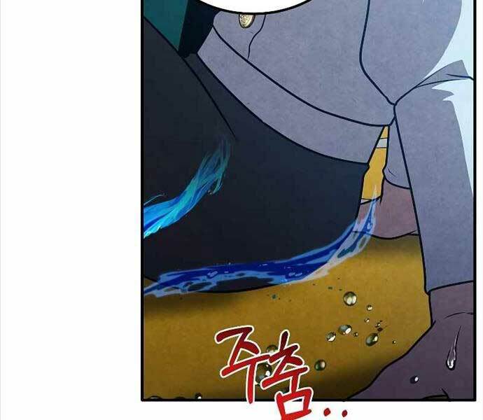 Con Trai Út Huyền Thoại Nhà Hầu Tước - Chapter 87 - Page 44