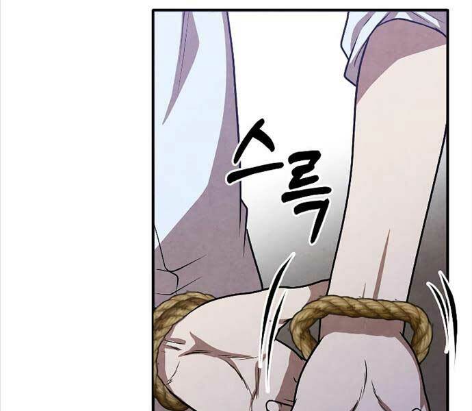 Con Trai Út Huyền Thoại Nhà Hầu Tước - Chapter 88 - Page 135