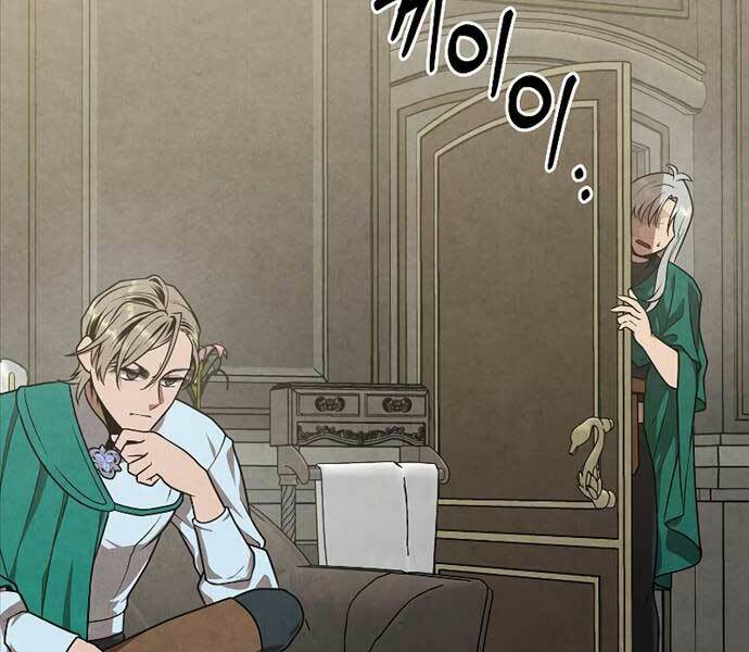 Con Trai Út Huyền Thoại Nhà Hầu Tước - Chapter 88 - Page 15