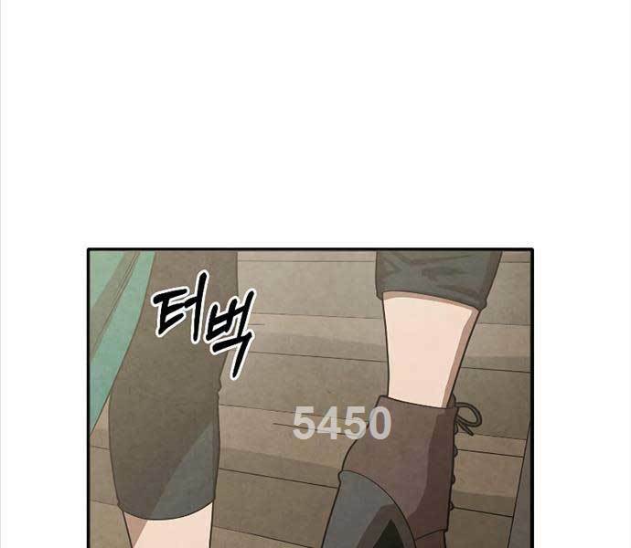 Con Trai Út Huyền Thoại Nhà Hầu Tước - Chapter 88 - Page 4