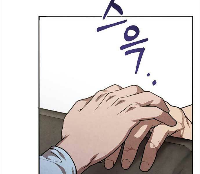 Con Trai Út Huyền Thoại Nhà Hầu Tước - Chapter 88 - Page 73