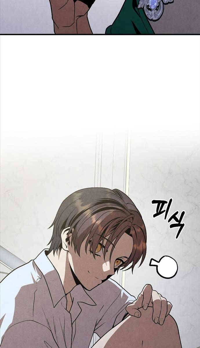 Con Trai Út Huyền Thoại Nhà Hầu Tước - Chapter 89 - Page 42