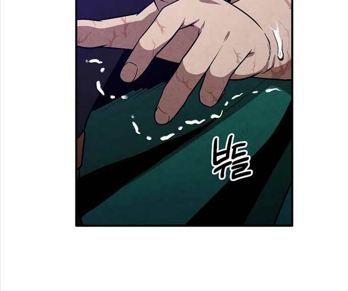 Con Trai Út Huyền Thoại Nhà Hầu Tước - Chapter 90 - Page 44