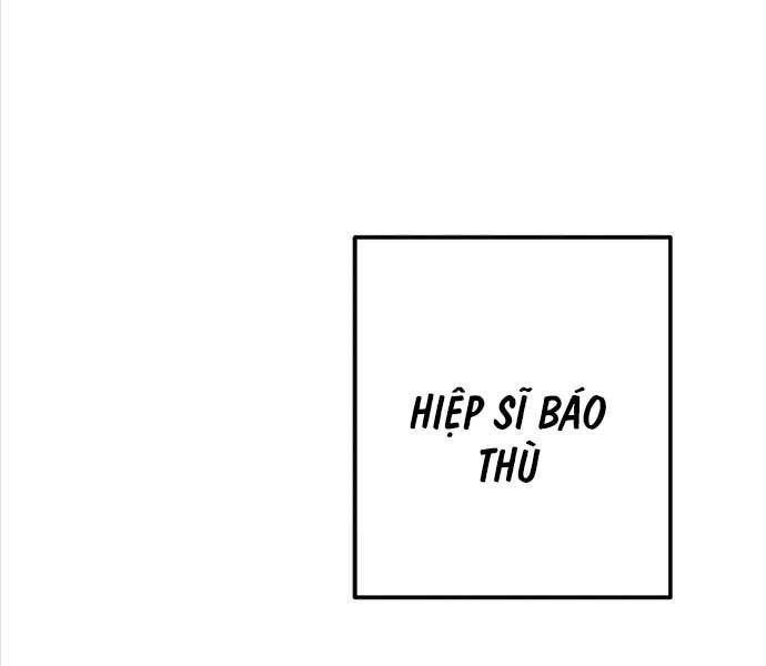 Con Trai Út Huyền Thoại Nhà Hầu Tước - Chapter 90 - Page 79