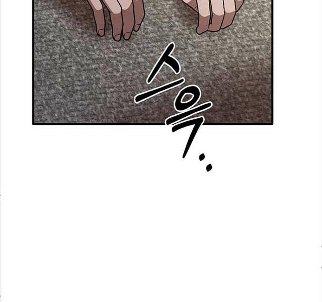 Con Trai Út Huyền Thoại Nhà Hầu Tước - Chapter 92 - Page 88