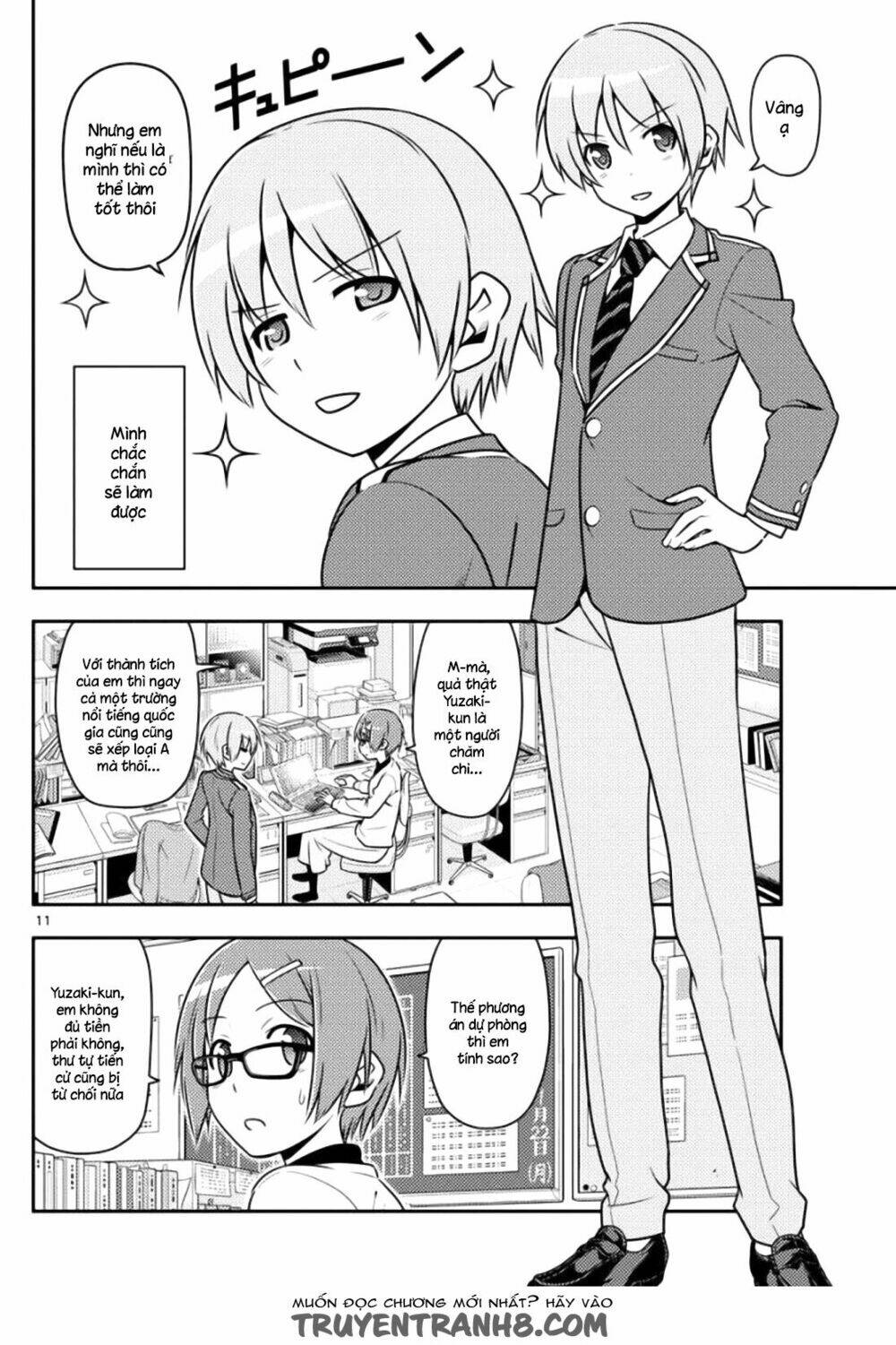 Tóm Lại Là Em Dễ Thương Được Chưa ? Chapter 1 - Trang 9