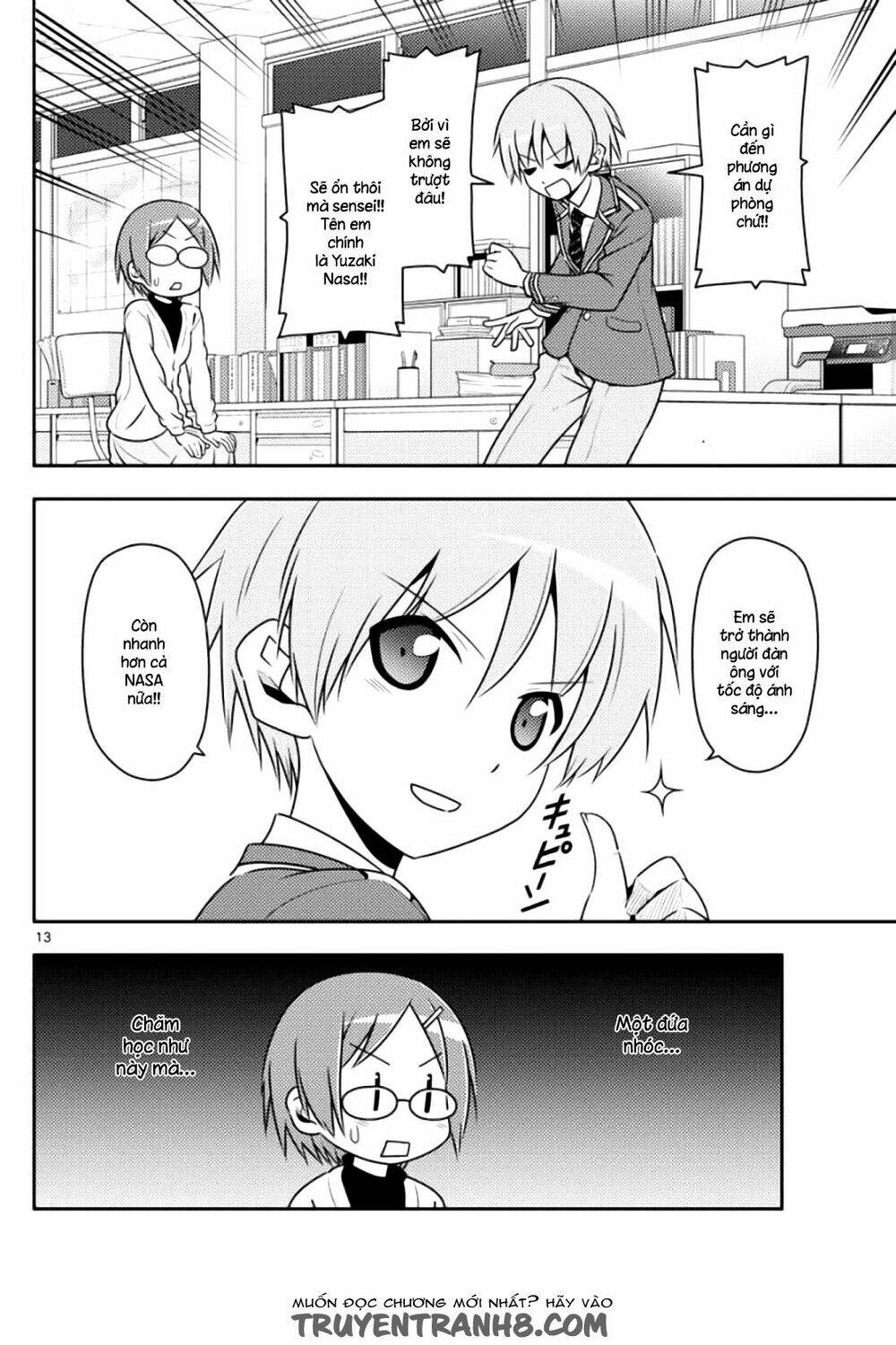 Tóm Lại Là Em Dễ Thương Được Chưa ? Chapter 1 - Trang 11