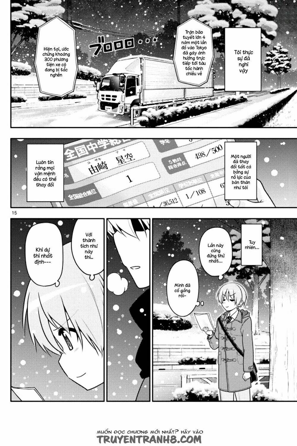 Tóm Lại Là Em Dễ Thương Được Chưa ? Chapter 1 - Trang 13