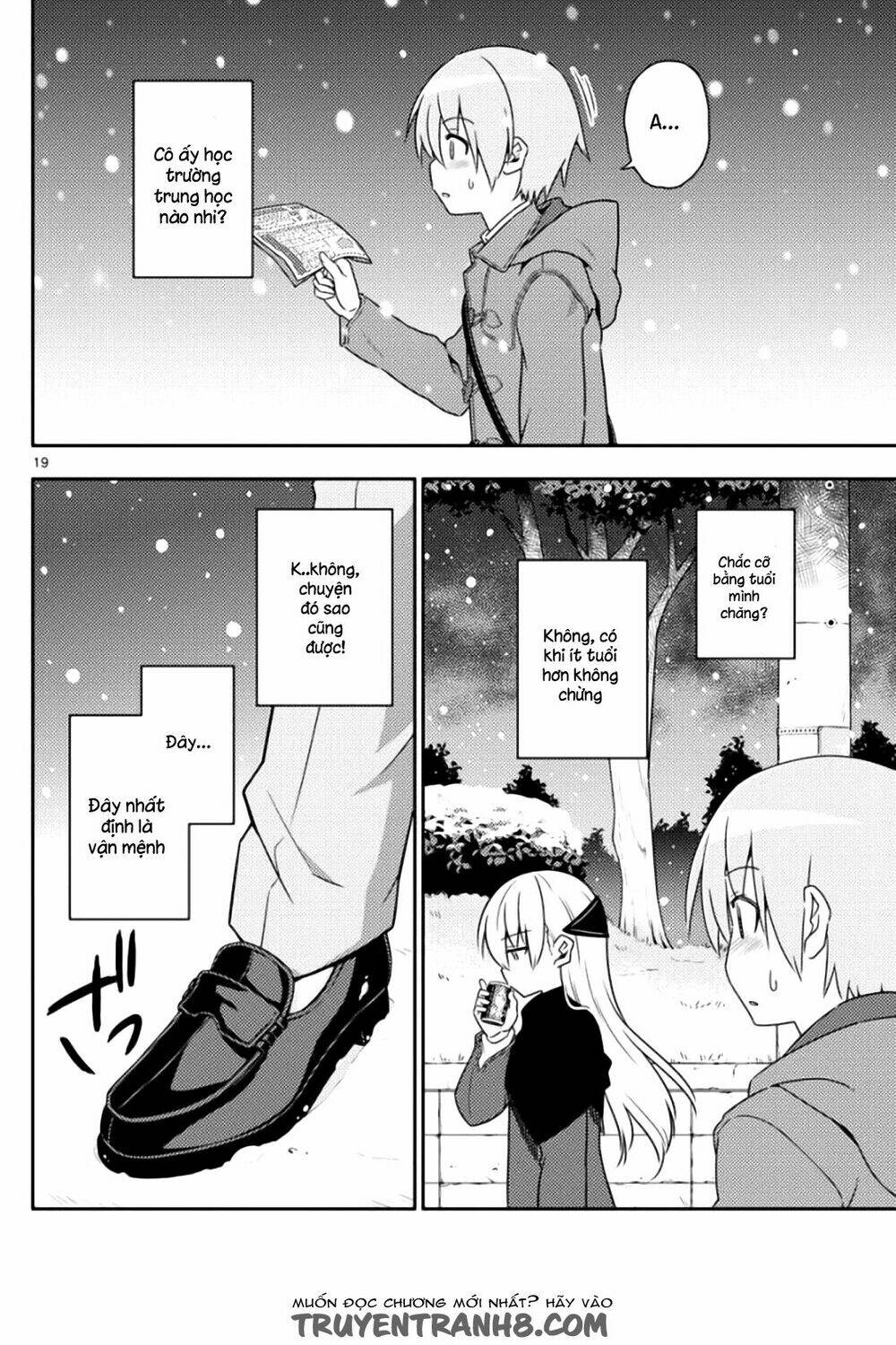 Tóm Lại Là Em Dễ Thương Được Chưa ? Chapter 1 - Trang 17