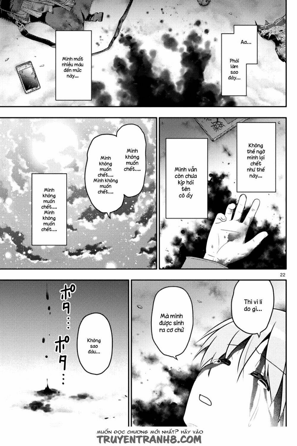 Tóm Lại Là Em Dễ Thương Được Chưa ? Chapter 1 - Trang 20