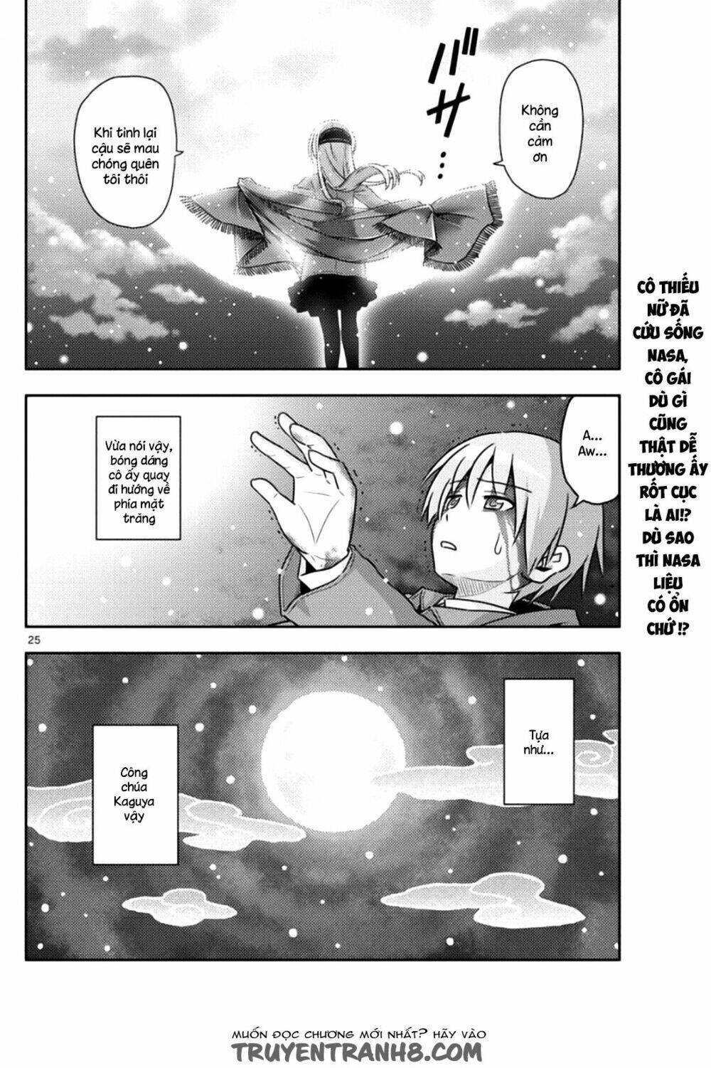 Tóm Lại Là Em Dễ Thương Được Chưa ? Chapter 1 - Trang 23