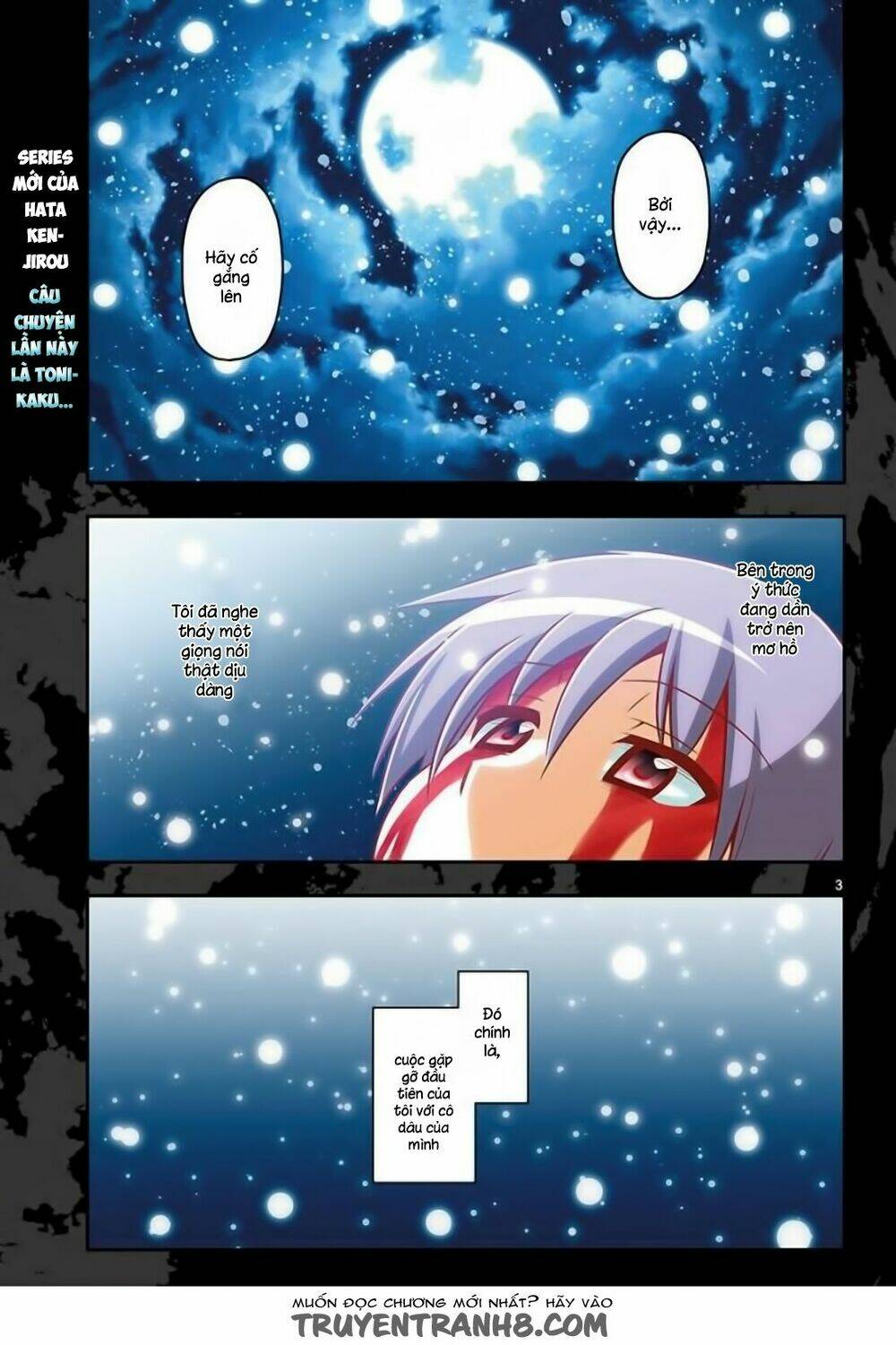 Tóm Lại Là Em Dễ Thương Được Chưa ? Chapter 1 - Trang 2