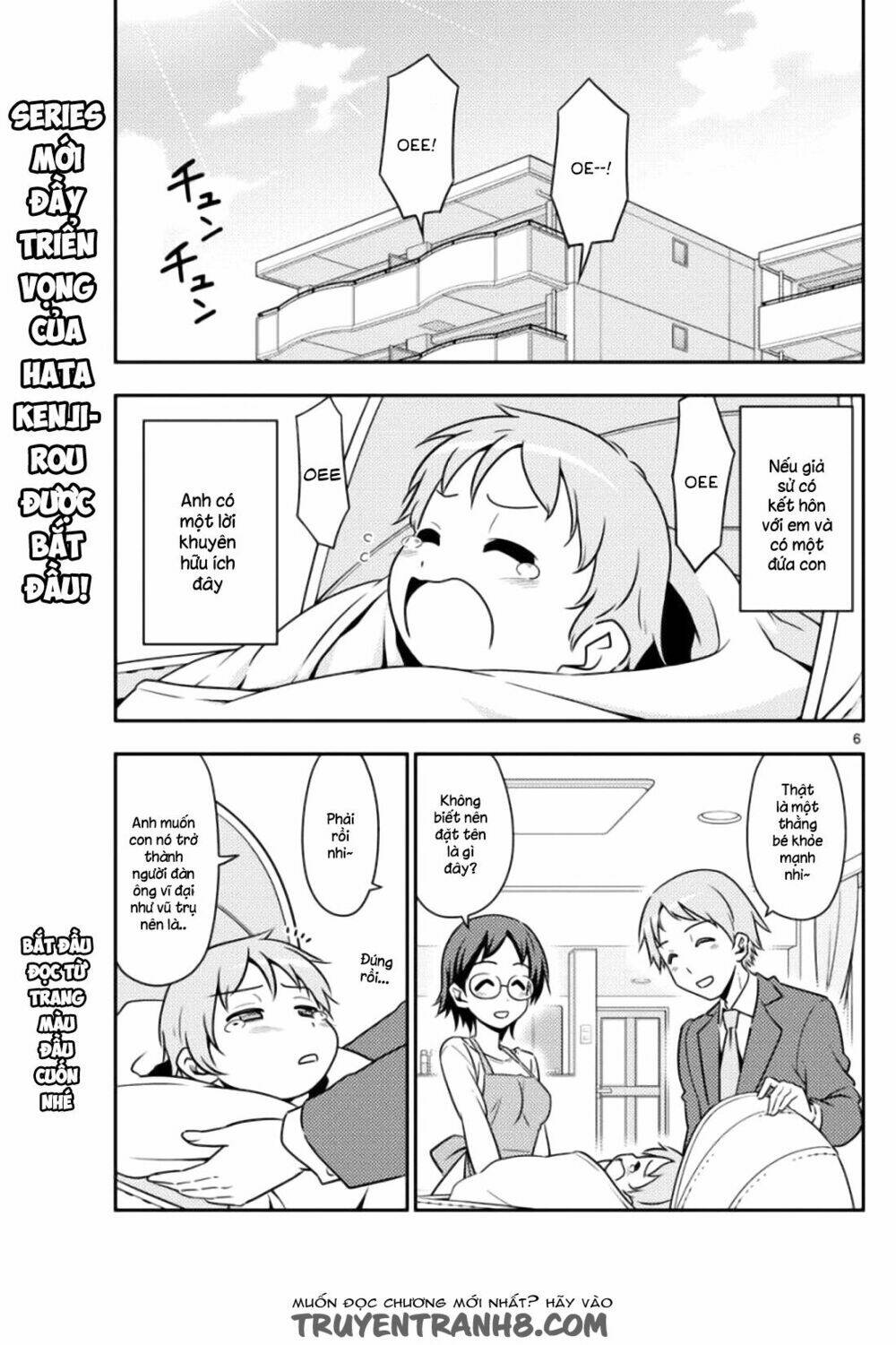 Tóm Lại Là Em Dễ Thương Được Chưa ? Chapter 1 - Trang 4