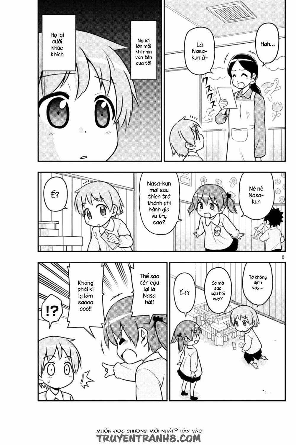 Tóm Lại Là Em Dễ Thương Được Chưa ? Chapter 1 - Trang 6