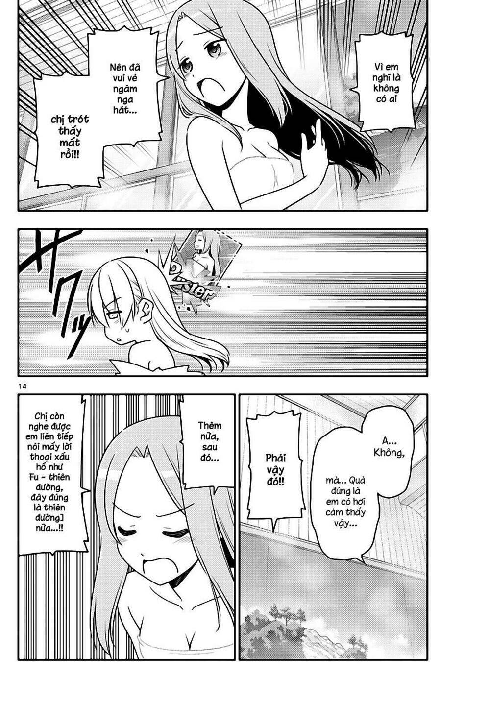 Tóm Lại Là Em Dễ Thương Được Chưa ? - Chapter 10 - Page 13