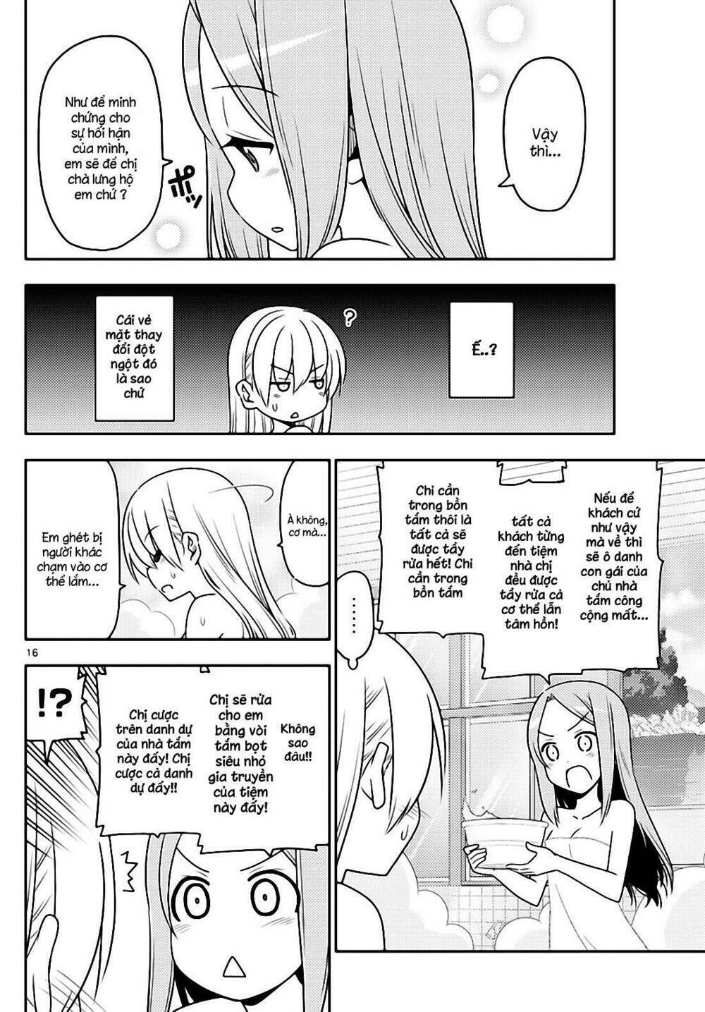 Tóm Lại Là Em Dễ Thương Được Chưa ? - Chapter 10 - Page 15