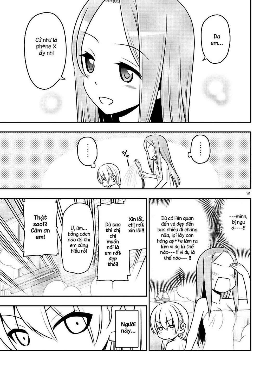 Tóm Lại Là Em Dễ Thương Được Chưa ? - Chapter 10 - Page 18