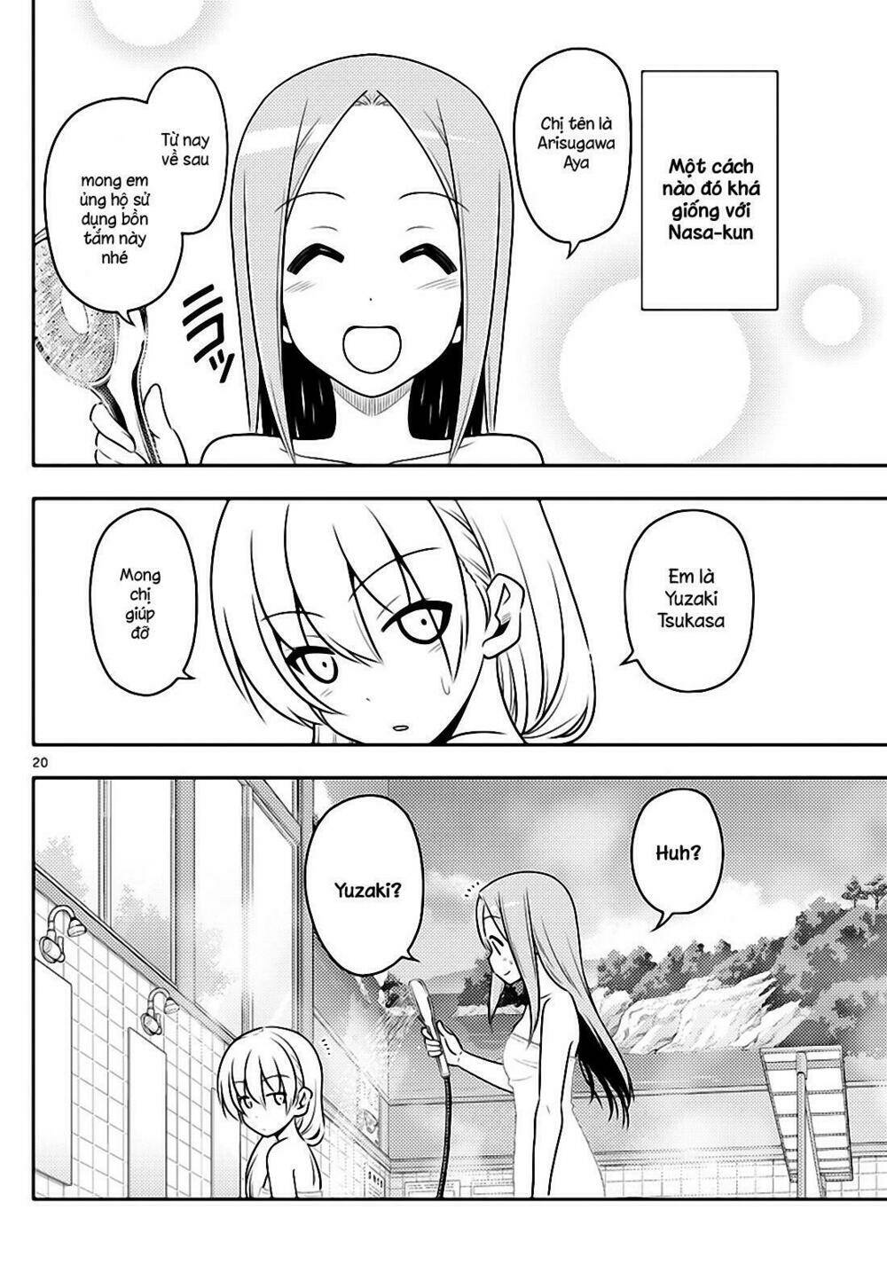 Tóm Lại Là Em Dễ Thương Được Chưa ? - Chapter 10 - Page 19