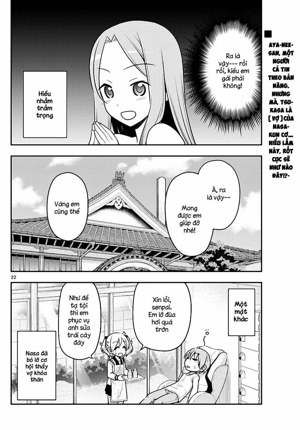 Tóm Lại Là Em Dễ Thương Được Chưa ? - Chapter 10 - Page 21