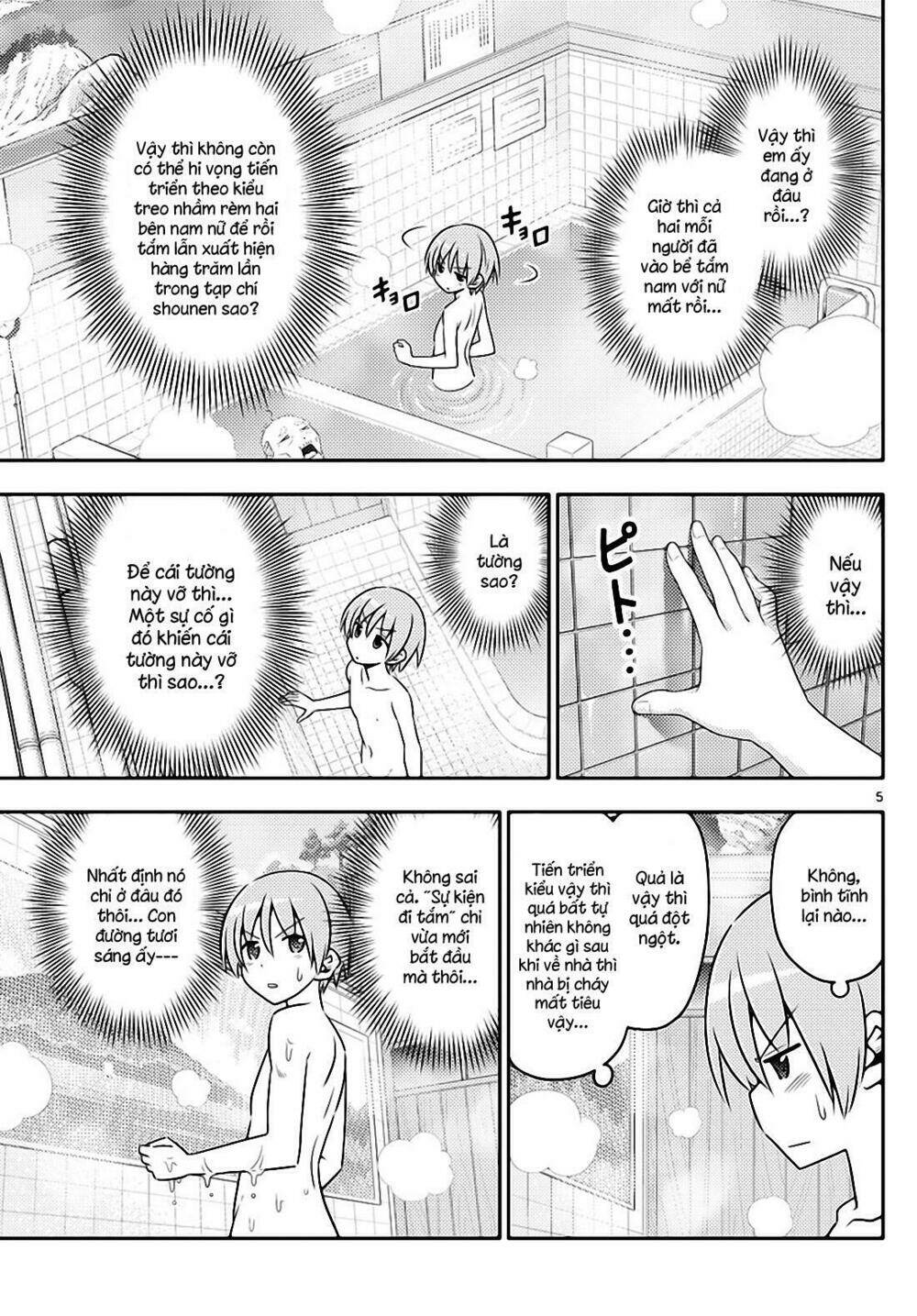 Tóm Lại Là Em Dễ Thương Được Chưa ? - Chapter 10 - Page 4