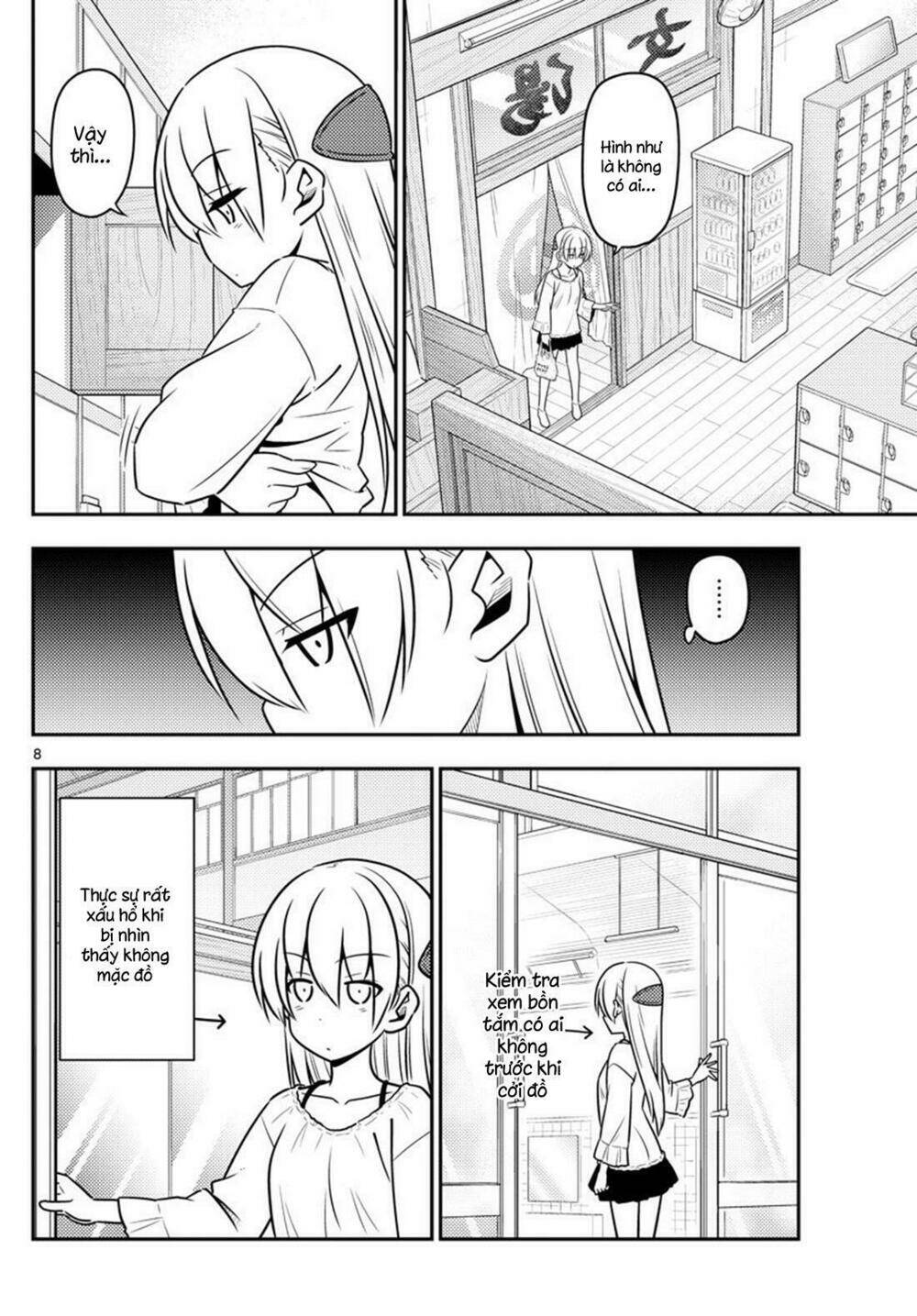 Tóm Lại Là Em Dễ Thương Được Chưa ? - Chapter 10 - Page 7