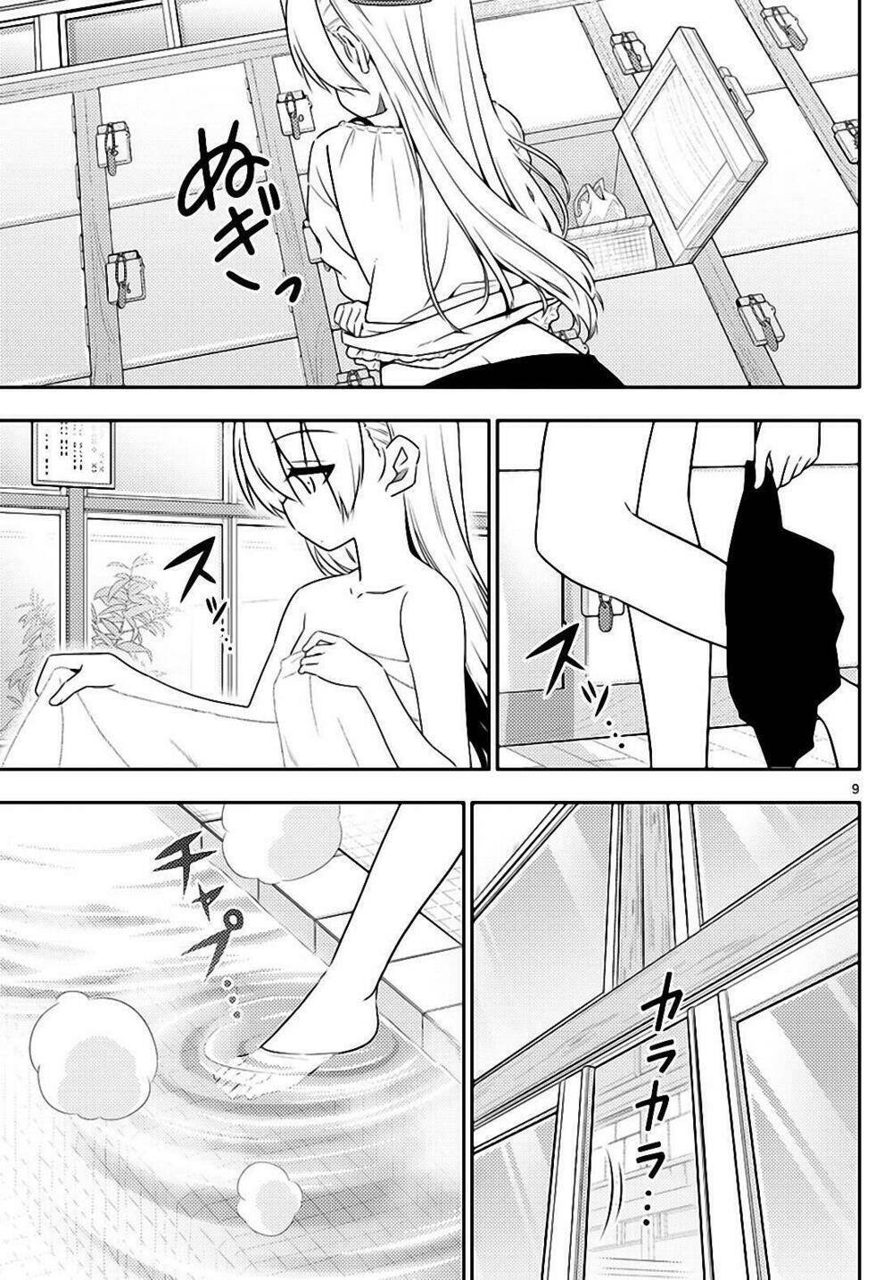 Tóm Lại Là Em Dễ Thương Được Chưa ? - Chapter 10 - Page 8