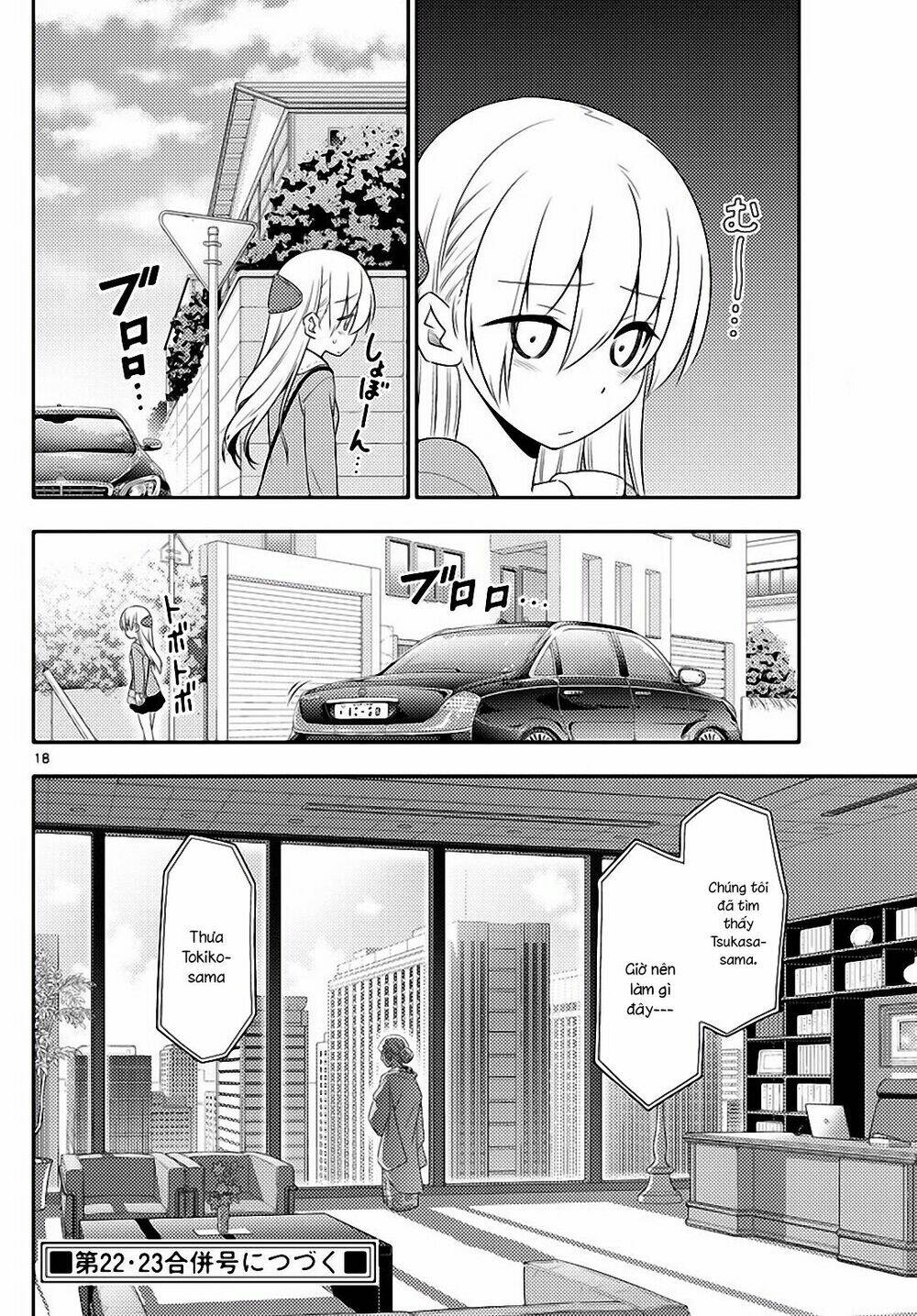 Tóm Lại Là Em Dễ Thương Được Chưa ? - Chapter 11 - Page 17