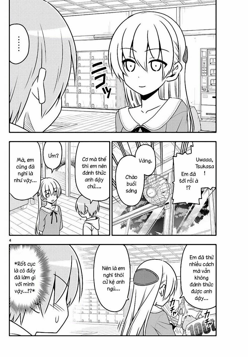 Tóm Lại Là Em Dễ Thương Được Chưa ? - Chapter 11 - Page 3