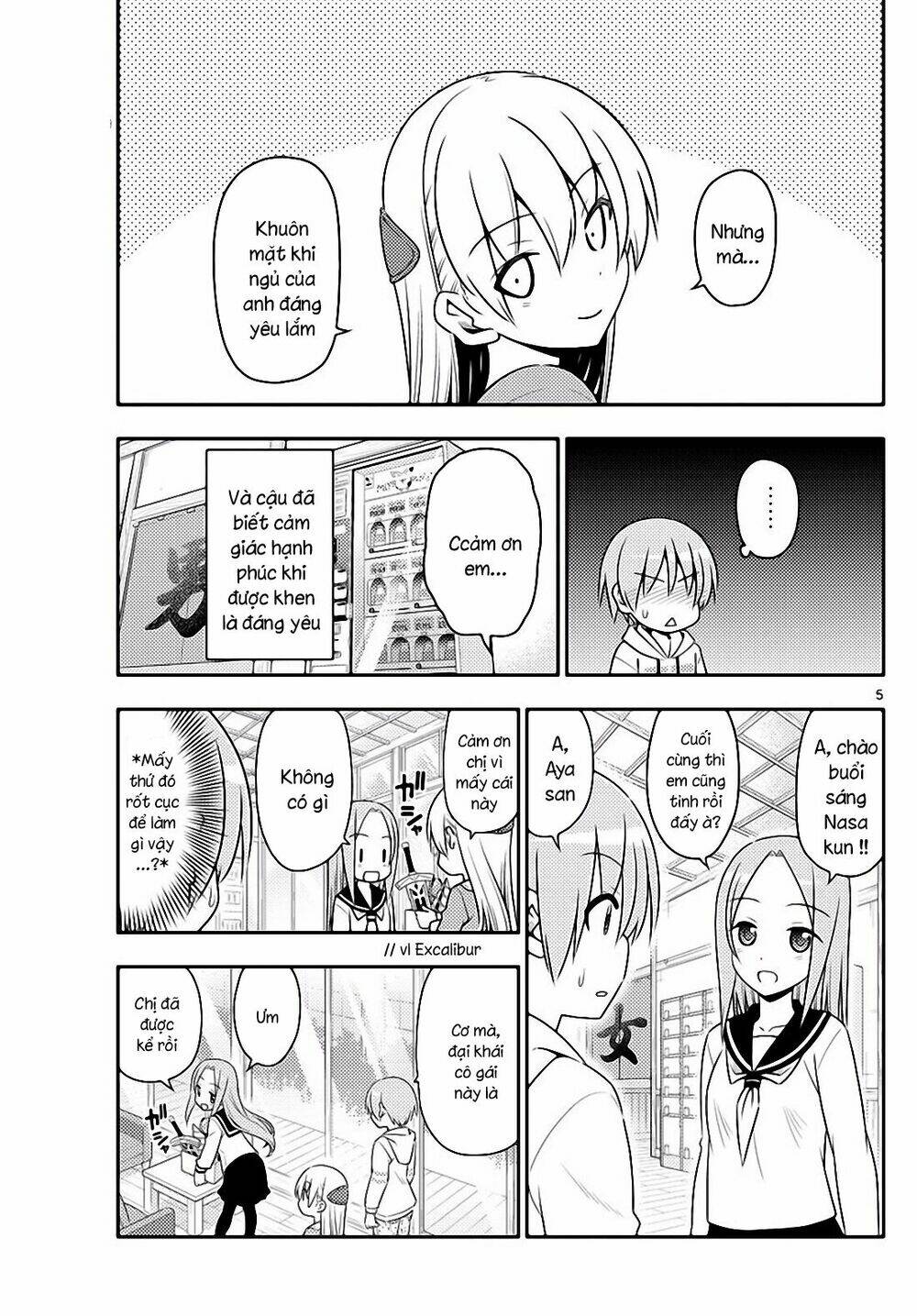 Tóm Lại Là Em Dễ Thương Được Chưa ? - Chapter 11 - Page 4