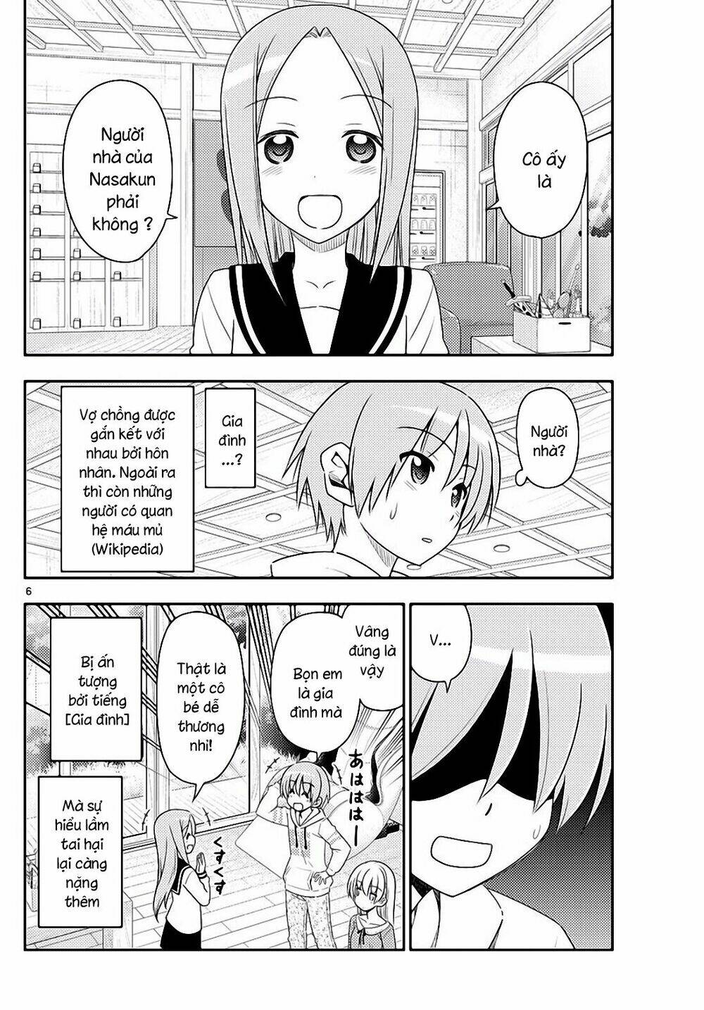 Tóm Lại Là Em Dễ Thương Được Chưa ? - Chapter 11 - Page 5