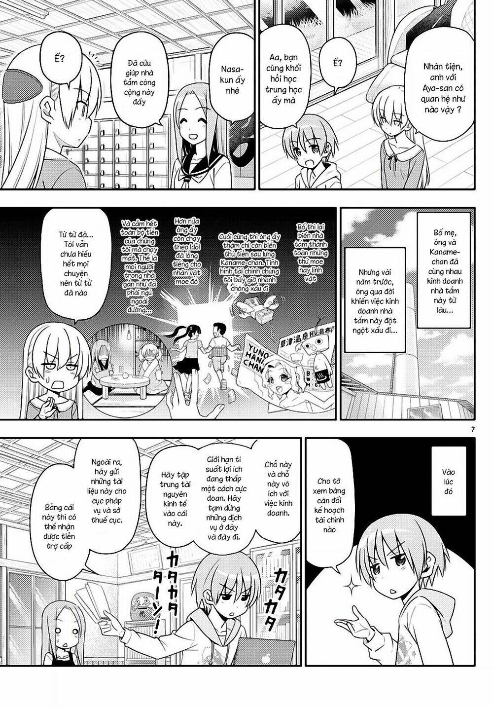 Tóm Lại Là Em Dễ Thương Được Chưa ? - Chapter 11 - Page 6