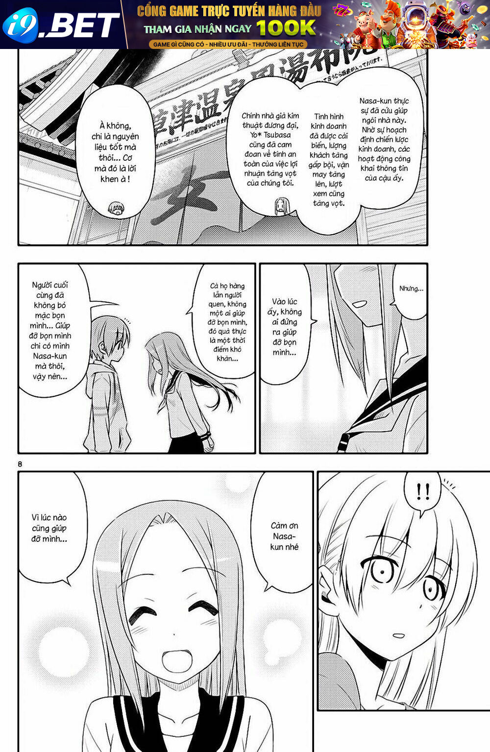 Tóm Lại Là Em Dễ Thương Được Chưa ? - Chapter 11 - Page 7