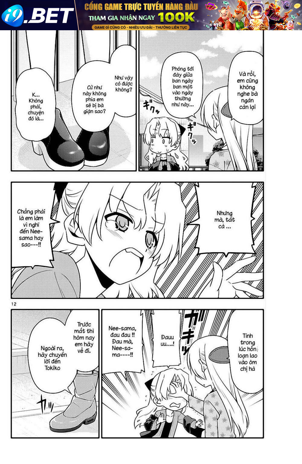 Tóm Lại Là Em Dễ Thương Được Chưa ? Chapter 12 - Trang 11