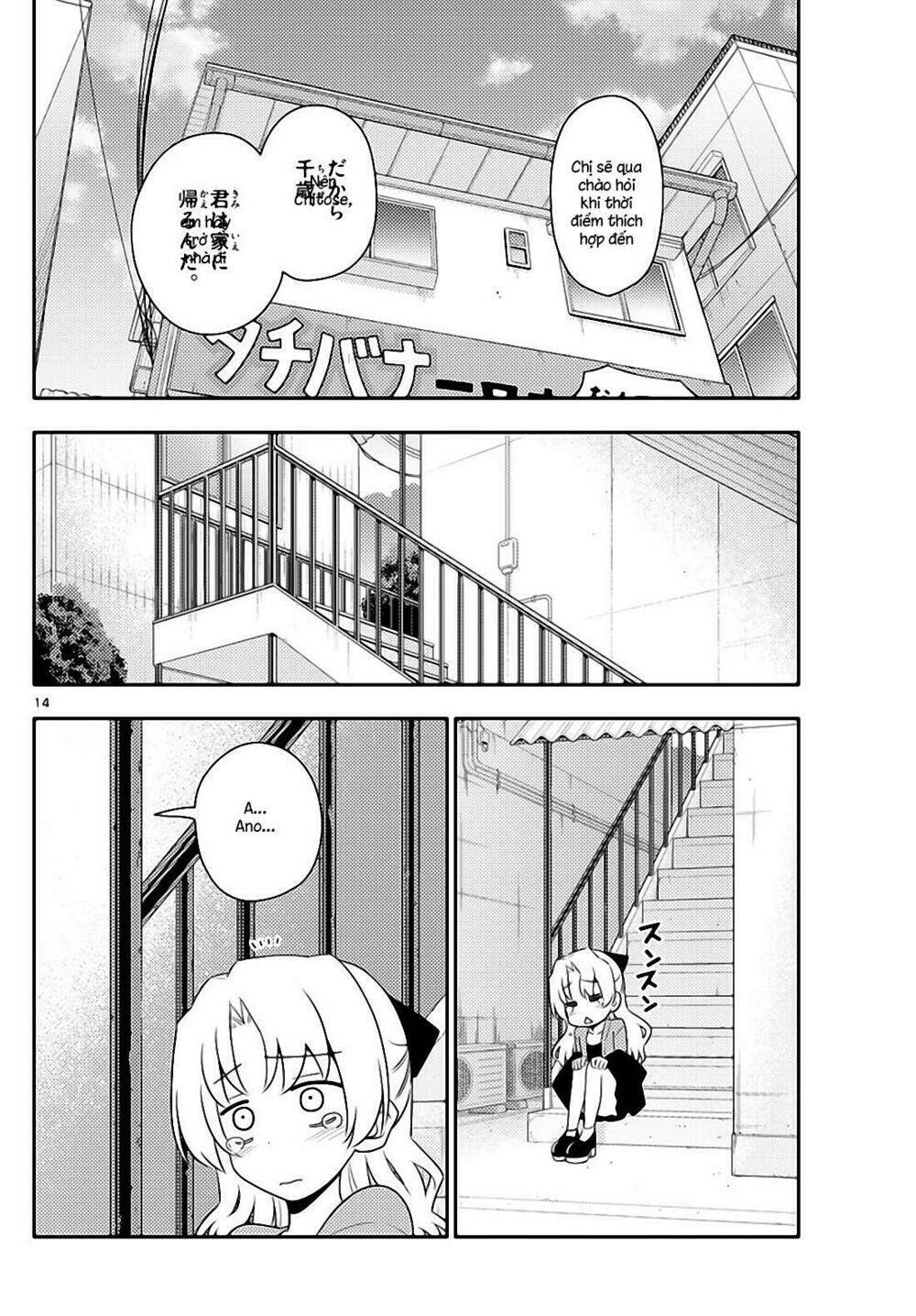 Tóm Lại Là Em Dễ Thương Được Chưa ? Chapter 12 - Trang 13