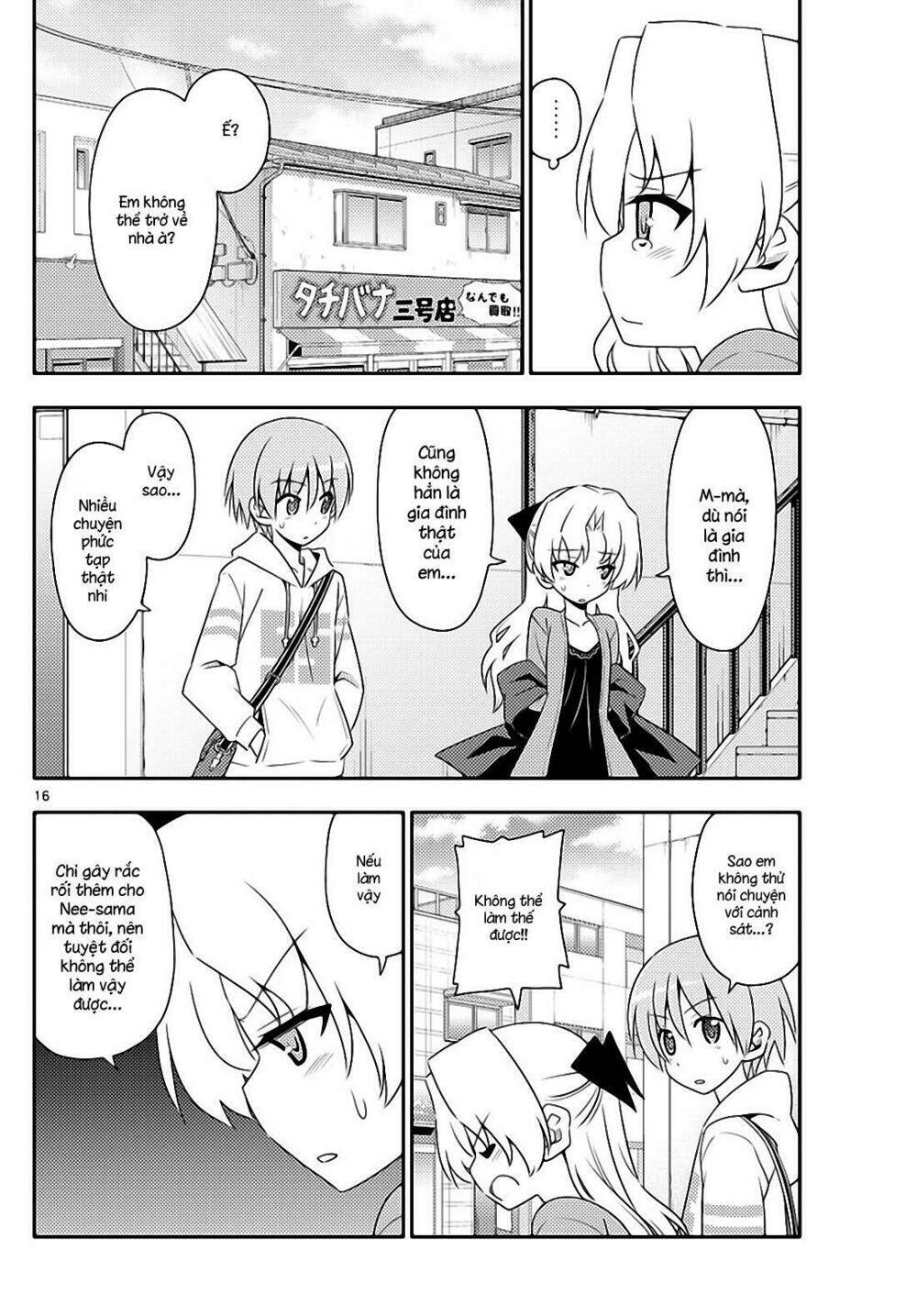Tóm Lại Là Em Dễ Thương Được Chưa ? Chapter 12 - Trang 15